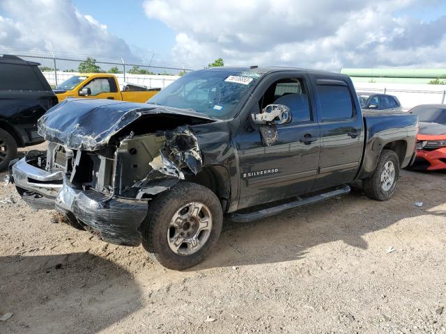 Photo 1 from auction – 2009 CHEVROLET SILVERADO with VIN 3GCEC23JX9G148825