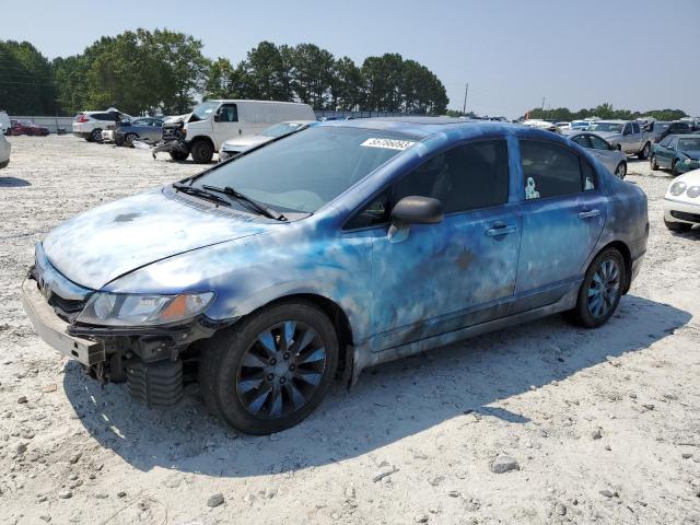 HONDA CIVIC EX 2009 with VIN 2HGFA16859H543784 - Photo from auction