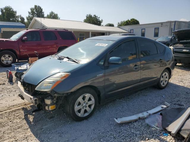 Photo 1 from auction – 2007 TOYOTA PRIUS with VIN JTDKB20U073221527