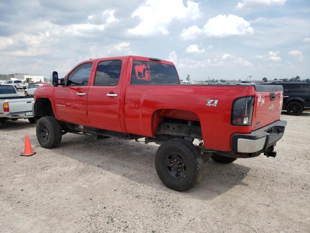 Photo 2 from auction – 2009 CHEVROLET SILVERADO with VIN 1GCHK53K29F120187
