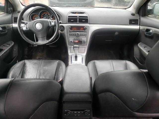 Photo 8 from auction – 2008 SATURN AURA XR with VIN 1G8ZV57768F153283