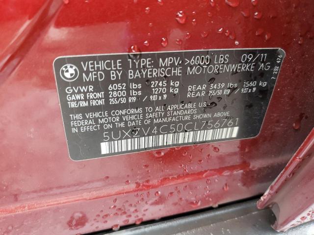 Photo 14 from auction – 2012 BMW X5 XDRIVE3 with VIN 5UXZV4C50CL756761