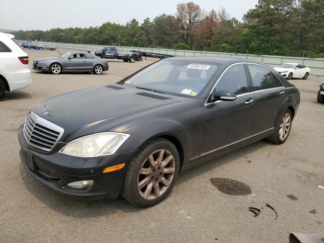 MERCEDES-BENZ S 550 2007 with VIN WDDNG71X77A069686 - Photo from auction