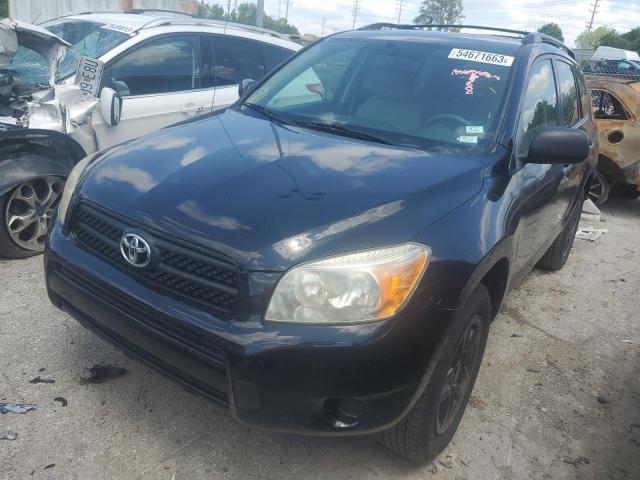 TOYOTA RAV4 2007 with VIN JTMZD33V676024539 - Photo from auction