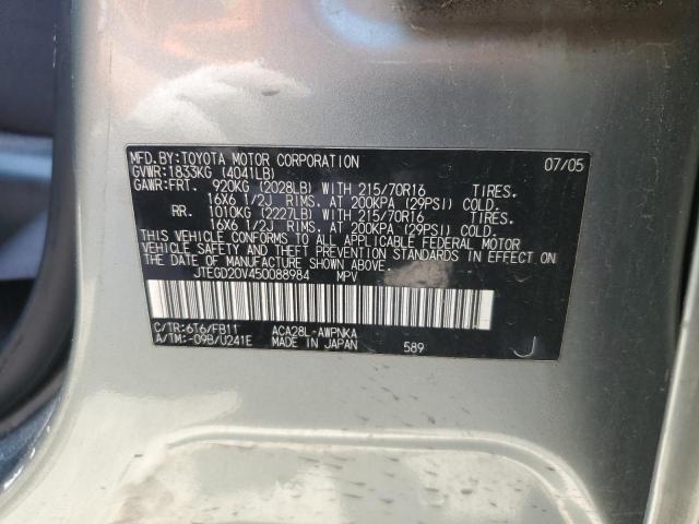 Photo 14 from auction – 2005 TOYOTA RAV4 with VIN JTEGD20V450088984