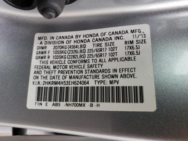 Photo 14 from auction – 2014 HONDA CR-V EX with VIN 2HKRM4H53EH624064