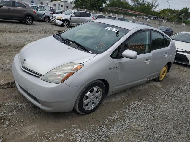 TOYOTA PRIUS 2006 with VIN JTDKB22U167058665 - Photo from auction
