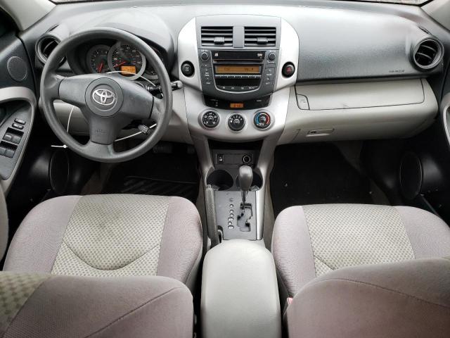 Photo 8 from auction – 2008 TOYOTA RAV4 with VIN JTMBK33V586040725