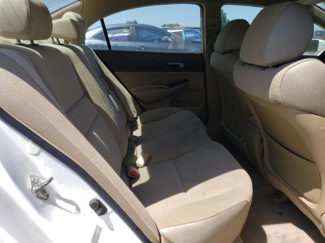 Photo 10 from auction – 2007 HONDA CIVIC with VIN 1HGFA16597L121314