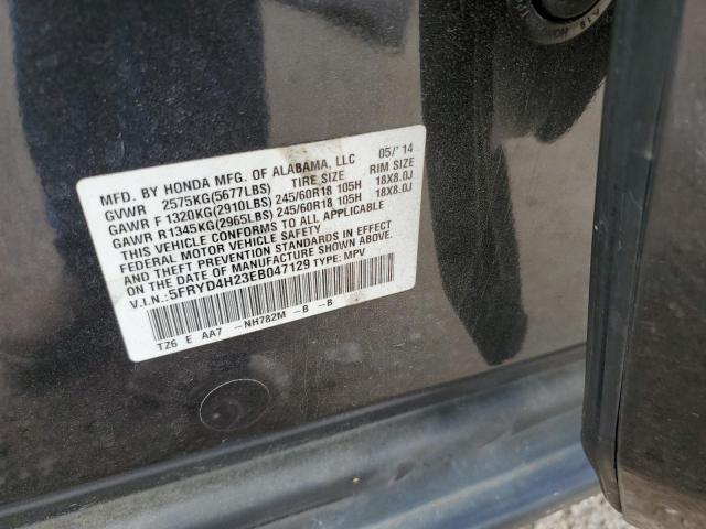Photo 14 from auction – 2014 ACURA MDX with VIN 5FRYD4H23EB047129