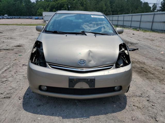 Photo 5 from auction – 2007 TOYOTA PRIUS with VIN JTDKB20U477615296