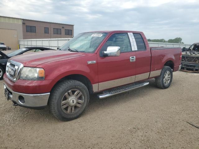 Photo 1 from auction – 2007 FORD F150 with VIN 1FTPX14V87KC31149