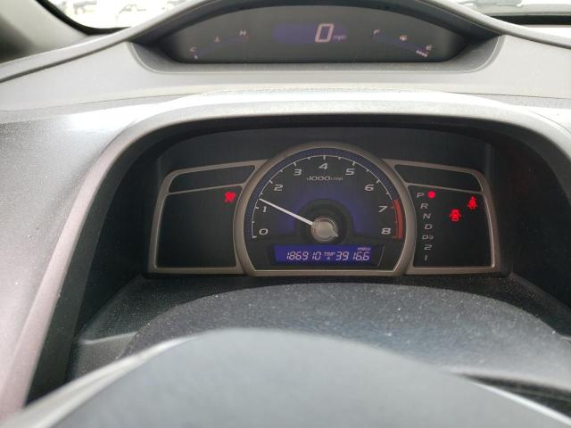 Photo 9 from auction – 2007 HONDA CIVIC EX with VIN 1HGFA16807L028451