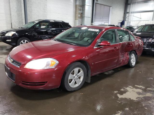CHEVROLET IMPALA LT 2008 with VIN 2G1WT58K781374599 - Photo from auction