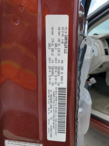 Photo 14 from auction – 2008 CHRYSLER ASPEN LIMI with VIN 1A8HX58248F148980