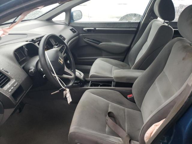 Photo 7 from auction – 2011 HONDA CIVIC with VIN 2HGFA1F82BH542534