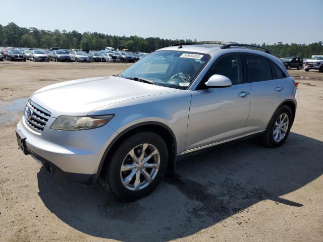 Photo 1 from auction – 2007 INFINITI FX35 with VIN JNRAS08W07X208369