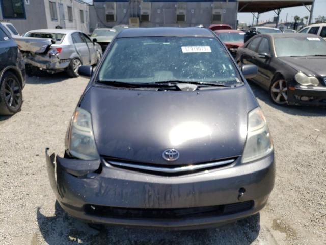 Photo 5 from auction – 2006 TOYOTA PRIUS with VIN JTDKB20U763193384