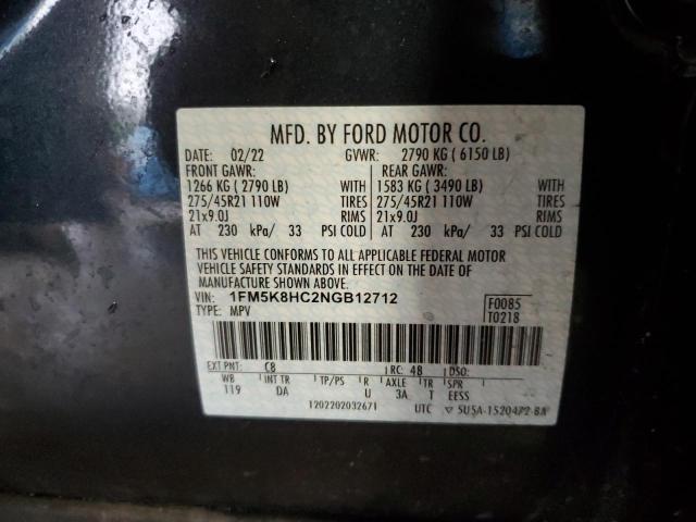 Photo 14 from auction – 2022 FORD EXPLORER P with VIN 1FM5K8HC2NGB12712