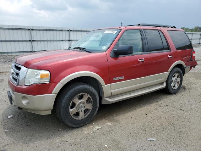 FORD EXPEDITION 2007 مع رقم تعريف المركبة 1FMFU18577LA09724 - صورة من المزاد