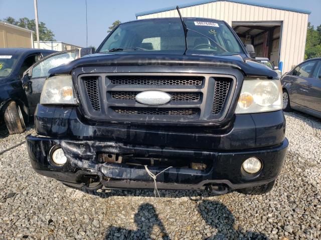 Photo 5 from auction – 2007 FORD F150 with VIN 1FTRX14W77FA82646