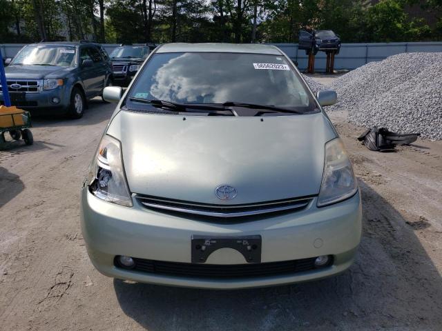 Photo 5 from auction – 2006 TOYOTA PRIUS with VIN JTDKB20U263141631