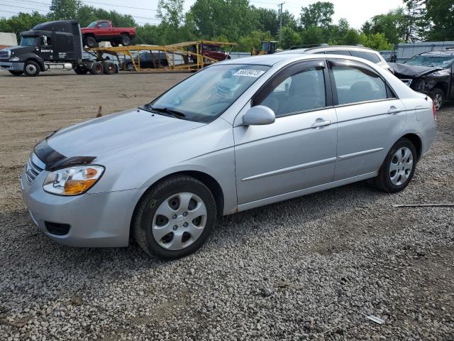 KIA SPECTRA EX 2007 with VIN KNAFE121575442029 - Photo from auction