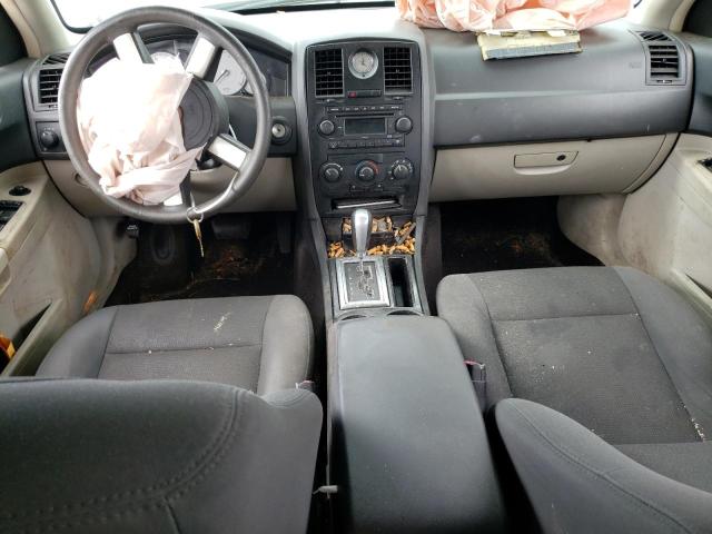Photo 8 from auction – 2007 CHRYSLER 300 with VIN 2C3KA43RX7H693533