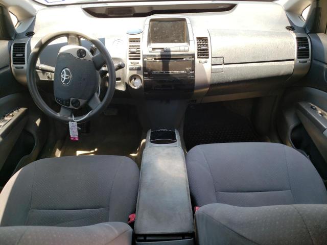Photo 8 from auction – 2008 TOYOTA PRIUS with VIN JTDKB20U587807795