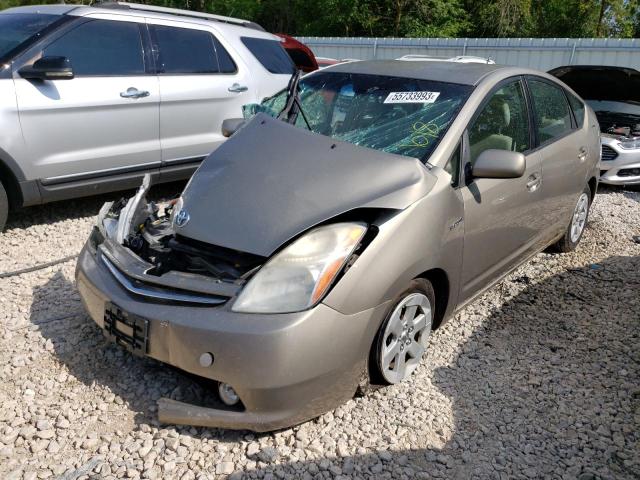 TOYOTA PRIUS 2007 with VIN JTDKB20U877621280 - Photo from auction