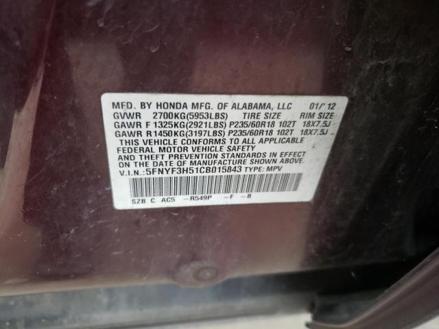 Photo 14 from auction – 2012 HONDA PILOT EXL with VIN 5FNYF3H51CB015843