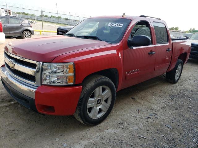 CHEVROLET SILVERADO 2007 with VIN 2GCEC13J271512137 - Photo from auction