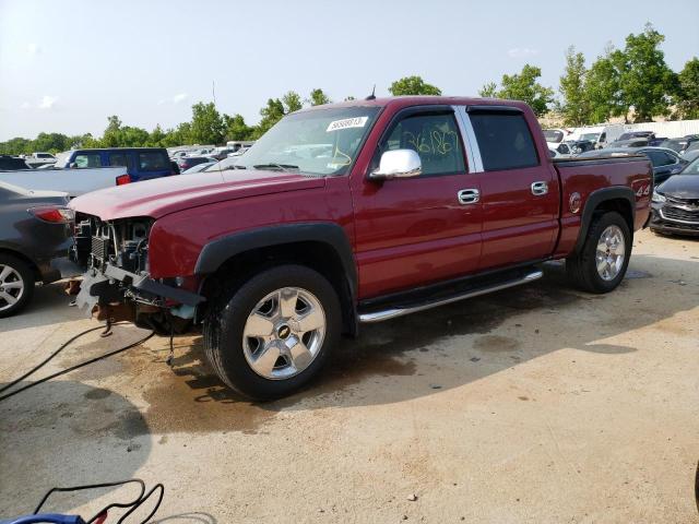CHEVROLET SILVERADO 2004 with VIN 2GCEK13T341312593 - Photo from auction