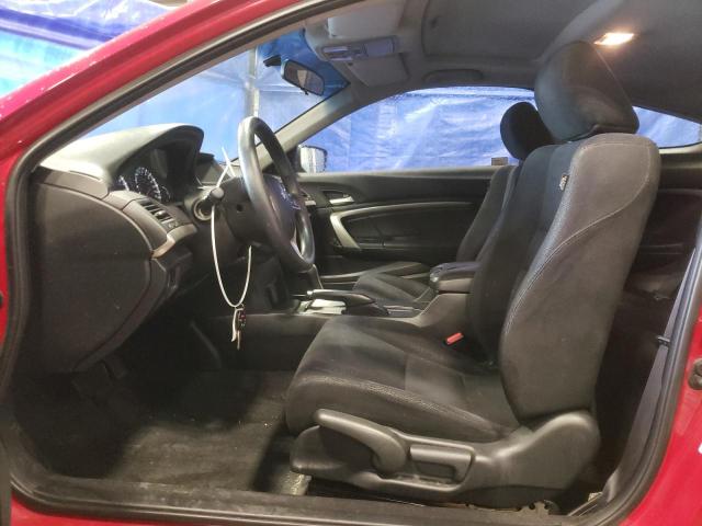 Photo 7 from auction – 2012 HONDA ACCORD EX with VIN 1HGCS1B77CA800835