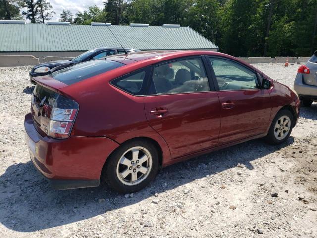 Photo 3 from auction – 2005 TOYOTA PRIUS with VIN JTDKB20U557004898