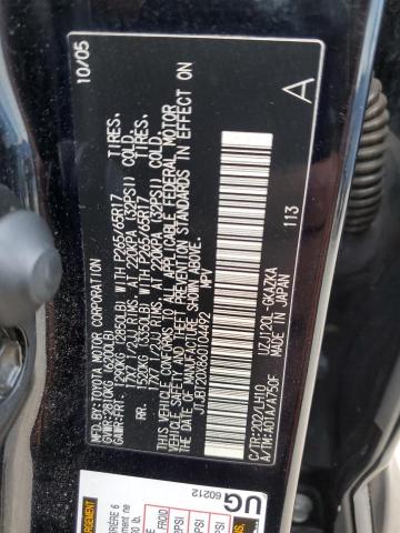 Photo 14 from auction – 2006 LEXUS GX 470 with VIN JTJBT20X860104492