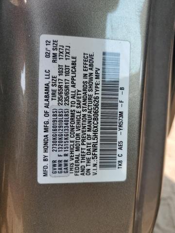 Photo 14 from auction – 2012 HONDA ODYSSEY EX with VIN 5FNRL5H6XCB065626