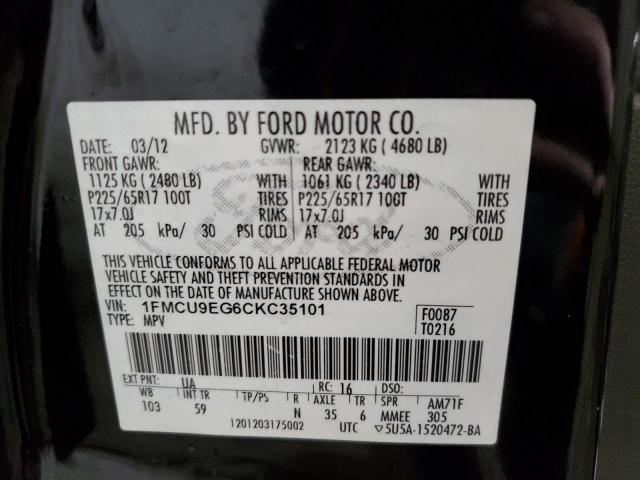 Photo 14 from auction – 2012 FORD ESCAPE LIM with VIN 1FMCU9EG6CKC35101