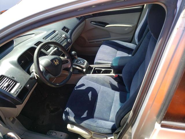 Фото 7 с аукциона – 2007 HONDA CIVIC с VIN JHMFA36247S023070
