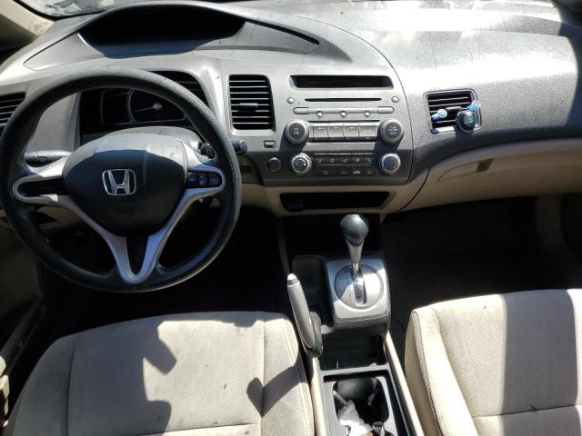 Photo 8 from auction – 2010 HONDA CIVIC LX with VIN 19XFA1F54AE040400