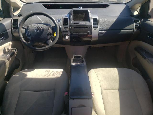 Photo 8 from auction – 2008 TOYOTA PRIUS with VIN JTDKB20U287790244