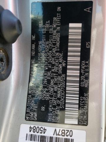Photo 14 from auction – 2007 TOYOTA SIENNA CE with VIN 5TDZK23C77S007036