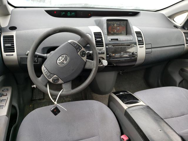 Photo 8 from auction – 2007 TOYOTA PRIUS with VIN JTDKB20U973221333