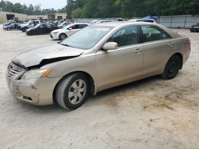 Photo 1 from auction – 2007 TOYOTA CAMRY CE with VIN 4T1BE46K87U615730