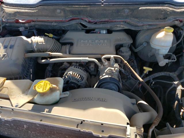 Photo 11 from auction – 2007 DODGE RAM 1500 S with VIN 1D7HA18247J630450