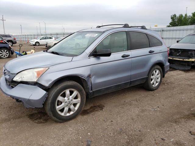 HONDA CR-V EX 2007 with VIN 5J6RE48587L007264 - Photo from auction