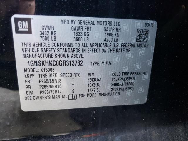 Photo 14 from auction – 2016 CHEVROLET SUBURBAN K with VIN 1GNSKHKC0GR313782