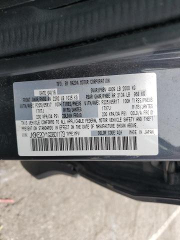 Photo 14 from auction – 2016 MAZDA CX-5 TOURI with VIN JM3KE2CY1G0801173