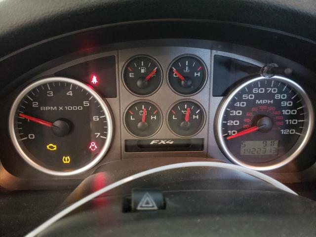 Photo 9 from auction – 2007 FORD F150 with VIN 1FTPX14V07FB02640