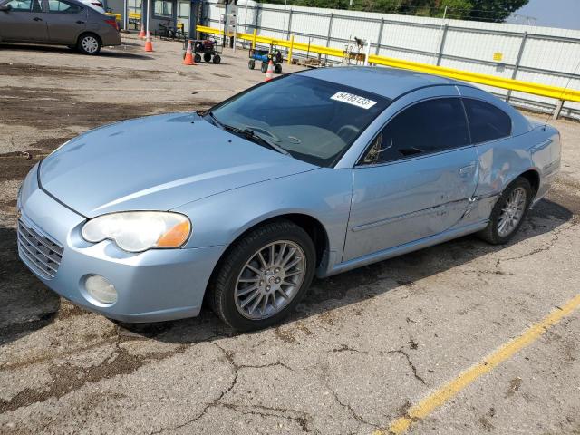 CHRYSLER SEBRING LI 2004 with VIN 4C3AG52H94E112985 - Photo from auction